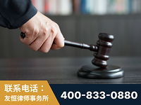 浏阳-“易通贷平台”非法吸收公众存款案-郑祥律师