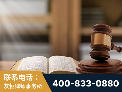 浏阳-刑事律师