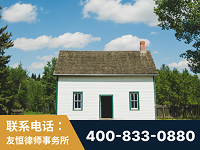 浏阳-外籍继承人推翻八份遗嘱案-杨凌波律师