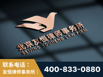 浏阳-企业展示图
